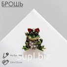 Брошь «Лягушка» мадам, цветная в золоте