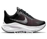 Мужские Кроссовки Nike Zoom Winflo 8 Cw3419-006