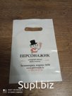 Тираж 200 5 цветов
