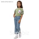Брюки для девочек, рост 158 см, цвет голубой