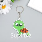 Брелок для ключей на кольце «Черепашонок», PVC, 6.2×6 см