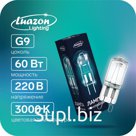 Лампа галогенная Luazon Lighting, G9, 60 Вт, 220 В