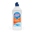 PLEX 500ml Flip-top glass glass cream