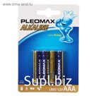Батарейка алкалиновая Pleomax, AAA, LR03-4BL, 1.5В, блистер, 4 шт.