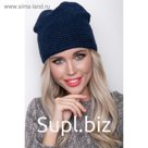 Шапка «Регги дарк блу», размер 58