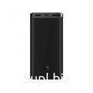 Портативный внешний аккумулятор Xiaomi Mi 50W Power Bank 20000