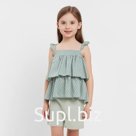 Топ для девочки MINAKU: Cotton Collection цвет оливковый, рост 122
