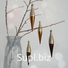 Набор новогодних украшений "Сосулька", кофе/коричневый, 4 шт., 16 см, пластик