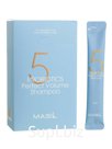 MAS Набор шампуней 5 PROBIOTICS PERFECT VOLUME SHAMPOO STICK POUCH (8мл*20шт)