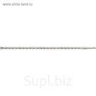 Бур "Кратон" SDS-plus 14х600