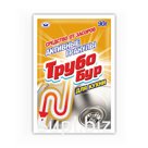 ТрубоБур Активные гранулы для кухни 90г