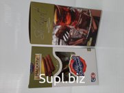 Маскати "Корица" в семейной упаковке (куб), 400 гр