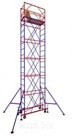 Вышка-тура стальная Мега 6-8,8м (арт. М6-8,8)