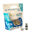 Подсветка номерного знака Hyundai Tucson Photon W16W