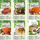 СмакиТаки приправа для шашлыка