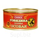 Говядина тушеная Особая 325 гр. Беларусь, "Оршанский мясоконсервный комбинат"