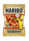 Жевательный мармелад Haribo 100g в ассортименте