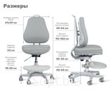 Детское поворотное кресло YOKA YC-6 Gammy (серый) КОД ТОВАРА: KS-000743