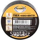 Изолента Aviora 15мм*20м, 130мкм, черная