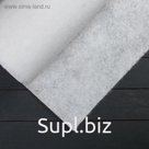 Полотно нетканое, иглопробивное, 1,5 × 25 м, плотность 100 г/м²