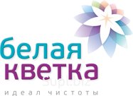Хозяйственные товары