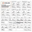 Щетки Стеклоочистителя 700700 Мм 28 28  Бескар AIRLINE арт. AWBBK700700K