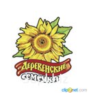 Семена подсолнечника обжаренные