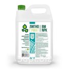 Лигногумат марка ВМ-NPK (130 г/л, с NPK 1:2,3:2) 5 л