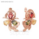 Серьги "Самоцвет" позолота, цветные