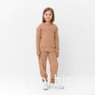 Костюм для девочки (свитшот, брюки) MINAKU, бежевый, рост 128 см