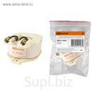 Катушка управления TDM КУ-150А, 230 В, SQ0711-0023