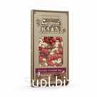 Шоколад молочный Брусника и кедровый жмых 100 г Сибирский клад. Артикул 170210