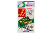 Офсетный крючок YAMAI Worm Hook J-2 #3/0