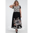 Платье женское, размер 52