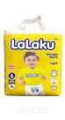 Подгузники-трусики LALAKU (мини упк), размер 4