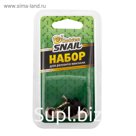 Набор Golden Snail, для ремонта вентиля