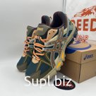 Asics Gel-Kahana 8 model 12