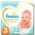 Подгузники "Памперс" Premium Care Миди 6-10 кг 52 шт.