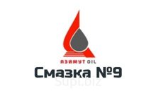 Смазка № 9 (ТУ 38 001116-73)