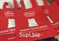 Шоппер с принтом