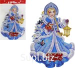 New Year's wall decoration Snow Maiden. Size: 21x30 cm.