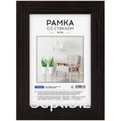 Рамка МДФ 10*15см, OfficeSpace, №6, венге