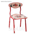 Стул детский "Дружок", 55х30х29 см, регулируемая высота, высшая категория