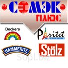 Акриловые водоэмульсионные краски Beckers, Paritet и не только