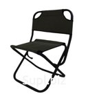 Стул складной Серия "Макс" средний.