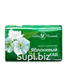 Туалетное мыло "Яблоневый сад" 90 гр.