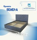 Кровать двуспальная «ВЕНЕРА» с мягким изголовьем