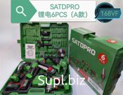 Набор 6 в 1 SATDPRO 168V гайковерт перфоратор циркулярная пила болгарка пила шуруповерт