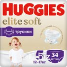 Супердышащие трусики нового поколения HUGGIES Elite Soft для нежной заботы о коже! Чтобы кожа малыша лучше дышала, наши трусики теперь в 2 раза тоньше! И при э…
