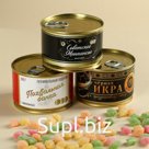 Монпансье 3 шт  Икра